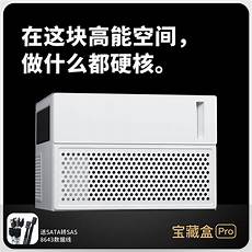 2018年6月10日 