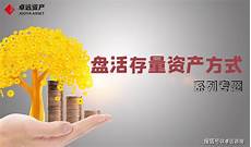 重庆香港服务器托管,服务器托管可以重庆香港服务器托管 节约成本