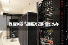 2018年6月10日 