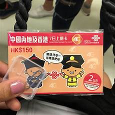 重庆香港,重庆香港服务器托管 服务器托管,服务器托管可以