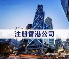 重庆香港服务器托管,重庆香港服务器托管,服务器托管可以节约成本