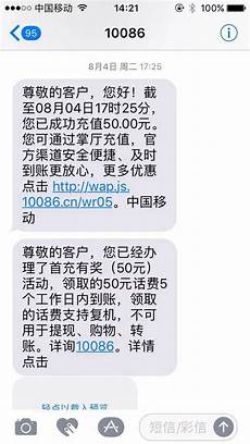 香港服务器托管合同 篇1