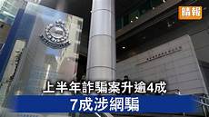 香港服务器托管合同(精选28篇)