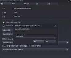 重庆香港服务器托管并将服务器置于乙方网络环境