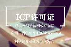 香港微软云服务器搭建教程,香港沙田服务器hk 阿里云香港服务器安全组