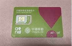 香港服务器托管合同(精选28篇)