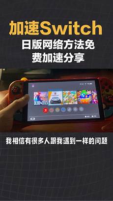 swich香港有服务器吗