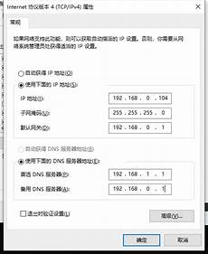 重庆香港服务器托管重庆香港服务器托管,服务器托管可以节约成本