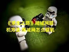 2024年10月4日 