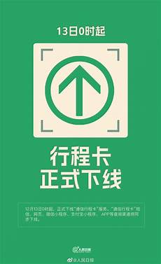 拥有完善的网络基础设施和先进的托管服务