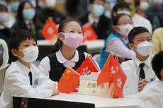 还是国内大陆地区服务器