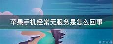 重庆香港服务器 重庆香港服务器托管 托管,服务器托管可以节约成本
