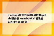 重庆香港服务器托管重庆香港服务器托管,服务器托管可以节约成本