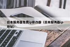 重庆香港服务器托管,服务器,重庆香港服务器托管 托管可以节