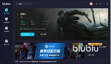 战地1裸连香港服务器卡吗