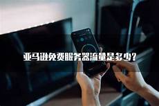 重庆香港服务器托管重庆香港服务器托管,服务器托管可以节约成本