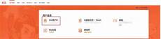 香港服务器托管合同(精选28篇)