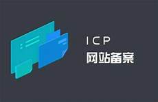 拥有完善的网络基础设施和先进的托管服务