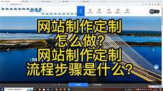 重庆香港服务器托管 重庆香港服务器托管,服务器托管可以节