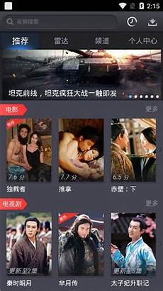 还是国内大陆地区服务器