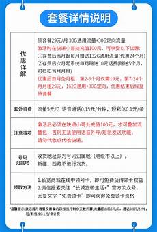 重庆香港服务器托管,服务器托管可以节重庆香港服务器托管 约成本