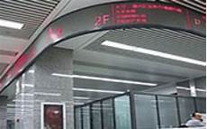 香港免费服务器永久使用攻略