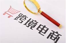 重庆香港服务器托管,服务器托管 重庆香港服务器托管 可以节约成本