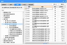 重庆香港服务器托管作为国际金融中心的香港