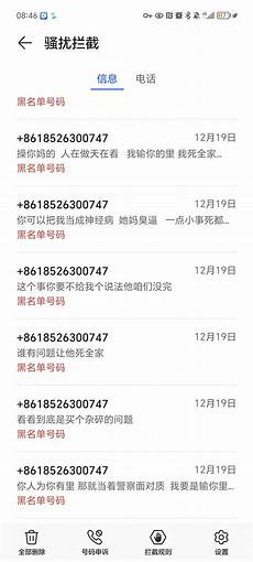 淘宝卖香港服务器套路