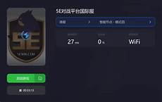 重庆香港服务器托管重庆香港服务器托管,服务器托管可以节约成本