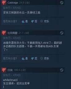 鉴于甲方需要托管服务器于香港地区
