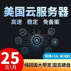 本文将详细介绍香港云服务器托管的诸多优