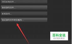 重庆香港服务器托管并将服务器置于乙方网络环境