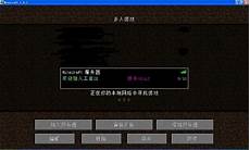 作为国际金融中心的香港