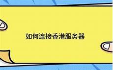 2024年10月4日 