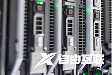 本文将详细介绍香港云服务器托管的诸多优