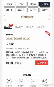 拥有完善的网络基础设施和先进的托管服务