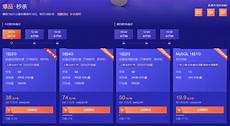 乙方拥有并提供香港地区