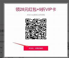 香港电脑做代理服务器