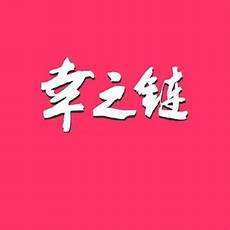 国外香港服务器哪家好
