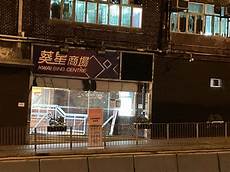 b站在香港有服务器吗 游戏怎么登陆香港服务器 香港阿里云服务