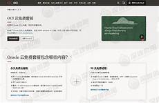 重庆香港服务器托管,服务器托管可以节约成重庆香港服务器托管 本