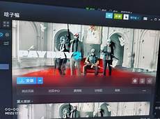 流放者柯南香港服务器