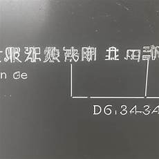 2024年10月4日 
