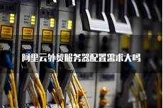 9257香港电信服务器租用 香港应用服务器评测要求 香港游戏服