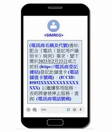 其云服务器托管服务在全球拥有很高的声誉