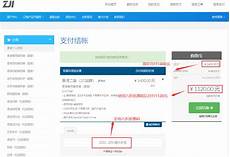 其云服务器托管服务在全球拥有很高的声誉