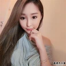 香港 妹子服务器地址