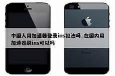 香港的服务器需要备案不_7455云服务器买香港还是,国内购买香港服务器流程