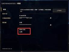 重庆香港服务器托管,服务器 重庆香港服务器托管 托管可以节约成本